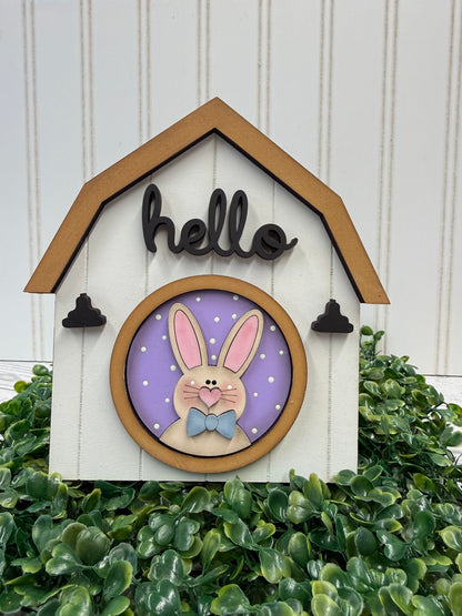 Interchangeable 3" Round Barn Frame